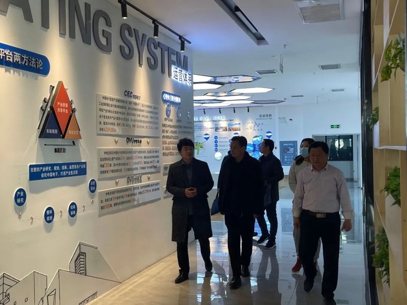 園區(qū)動態(tài)/新鄉(xiāng)貿(mào)促會會長李軍一行蒞臨我園區(qū)調(diào)研考察