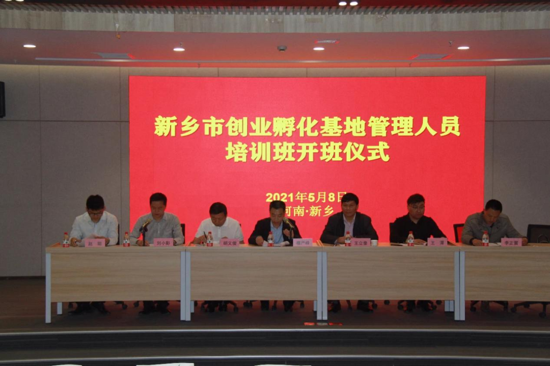 微信圖片_20210605094559