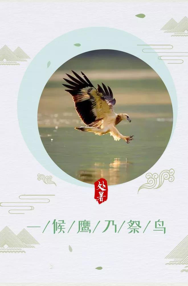 微信圖片_20210825172104